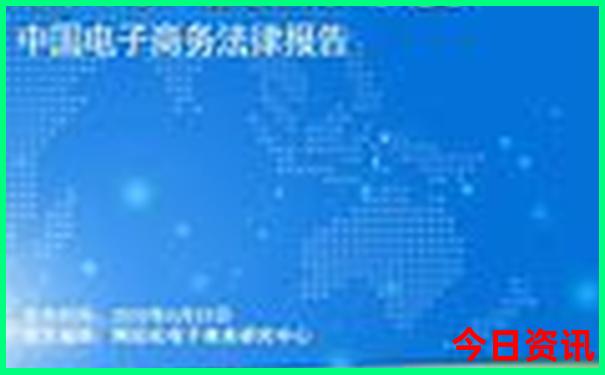 今晚快8开奖结果